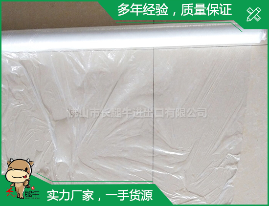 白色工程膜
